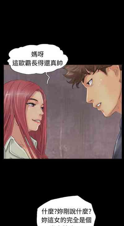 第90頁圖