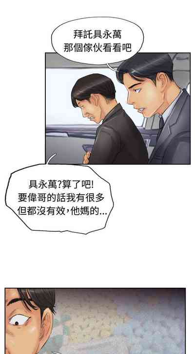 第94頁圖
