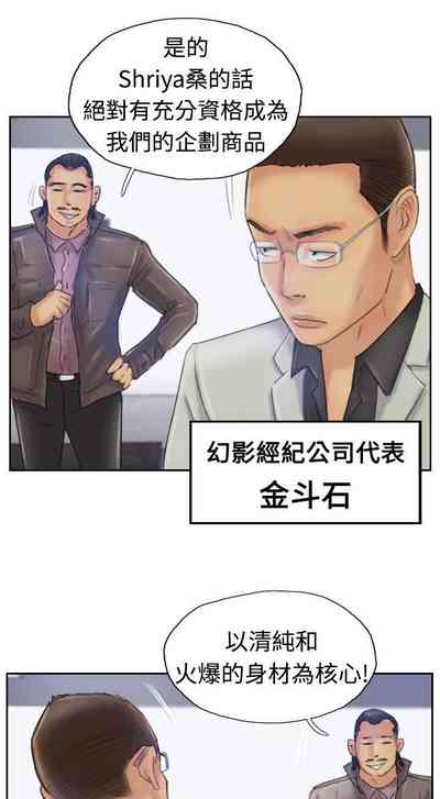第98頁圖