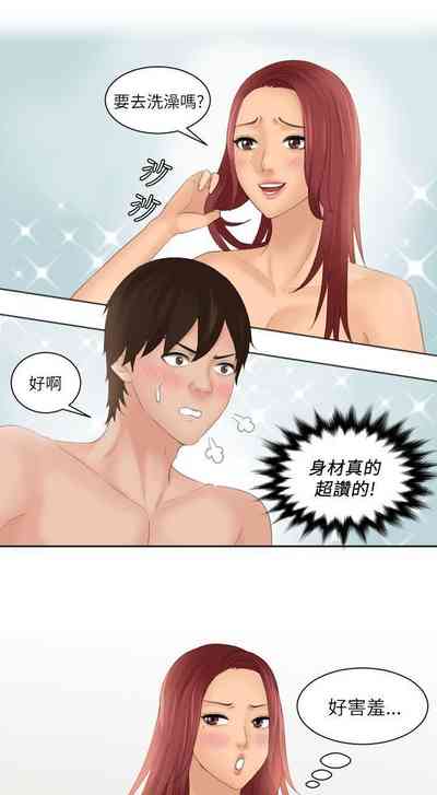 第102页图
