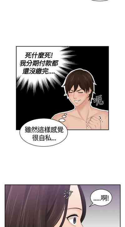 第10页图
