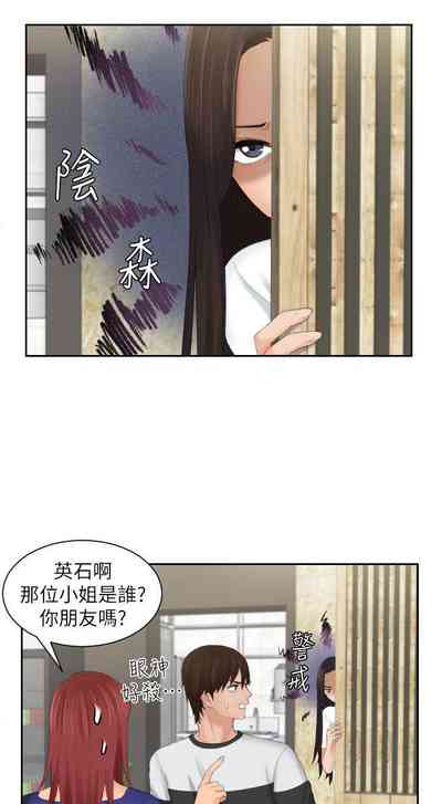 第110页图