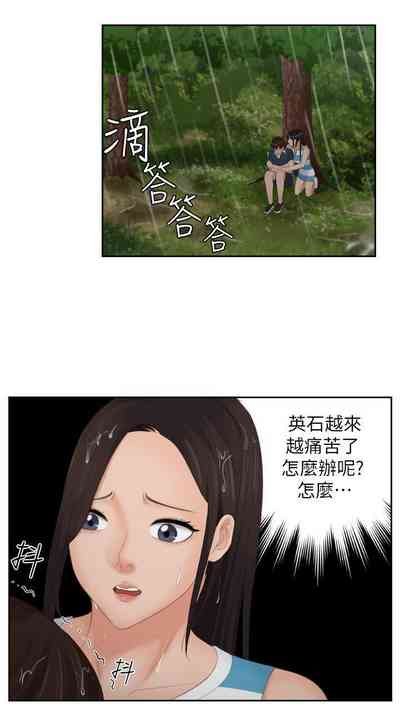 第118页图