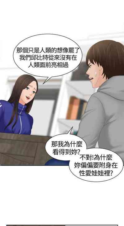 第14页图