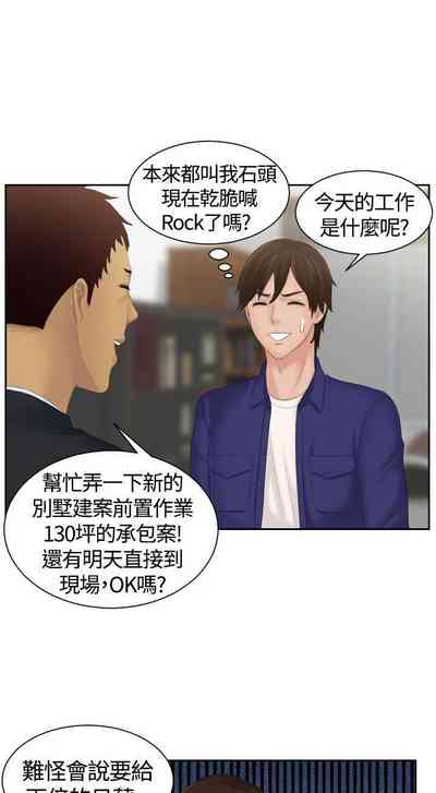 第18页图