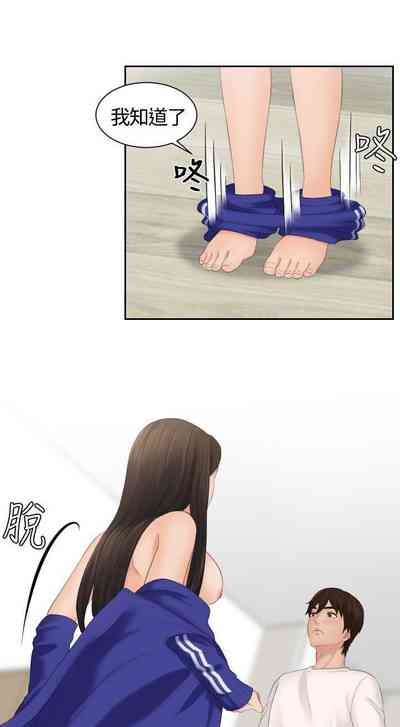 第22页图