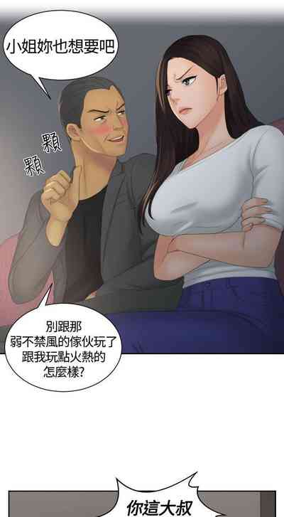 第42页图