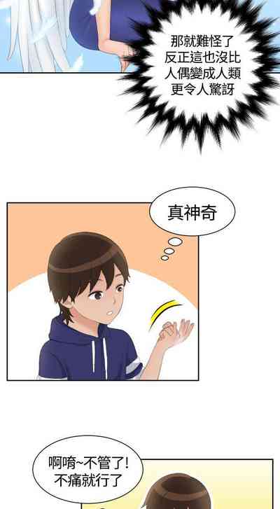 第50页图
