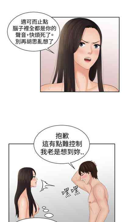 第54页图