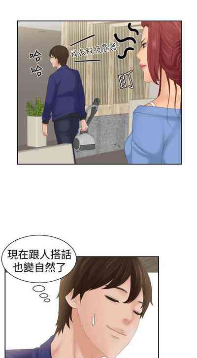 第58页图
