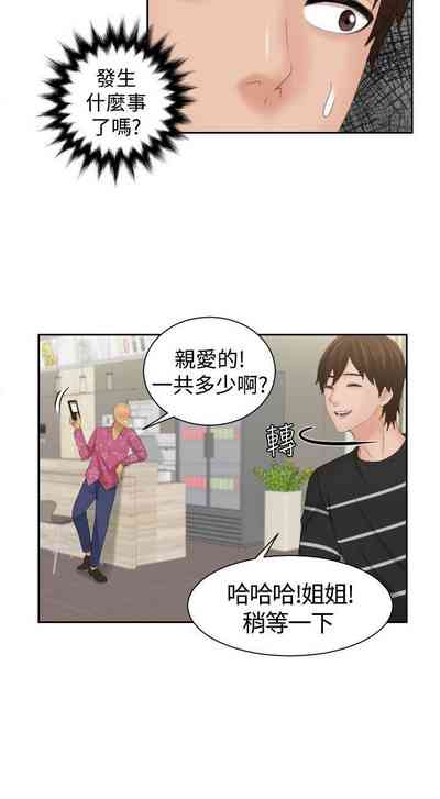 第62页图