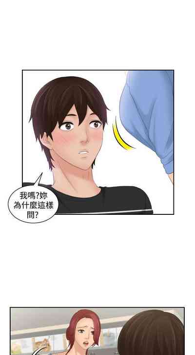 第66页图