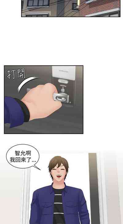 第78页图