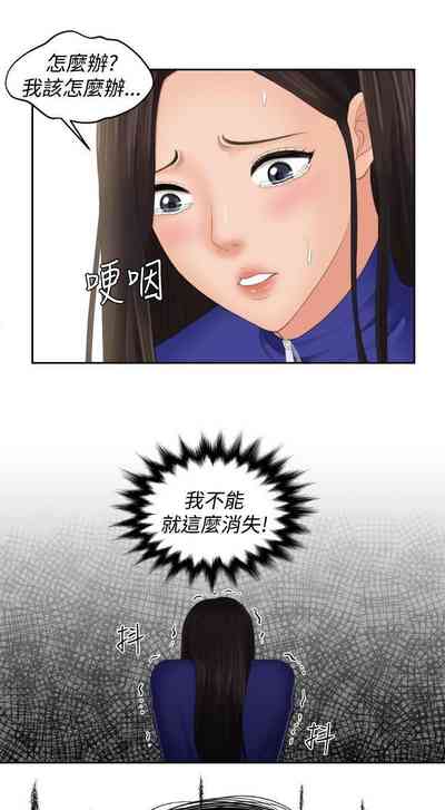 第82页图