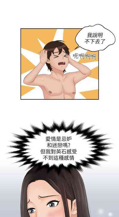 第94页图