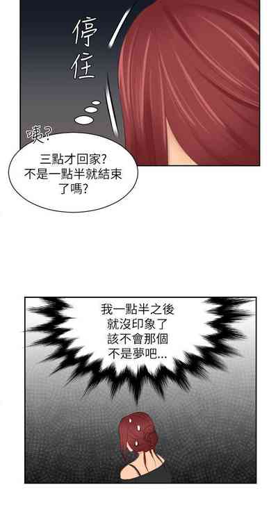 第98页图