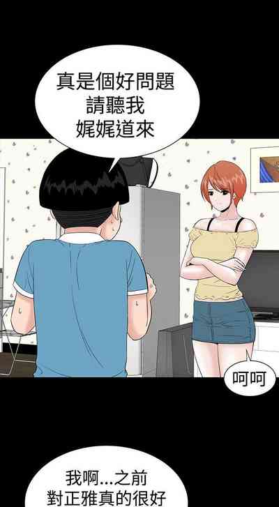 第110页图