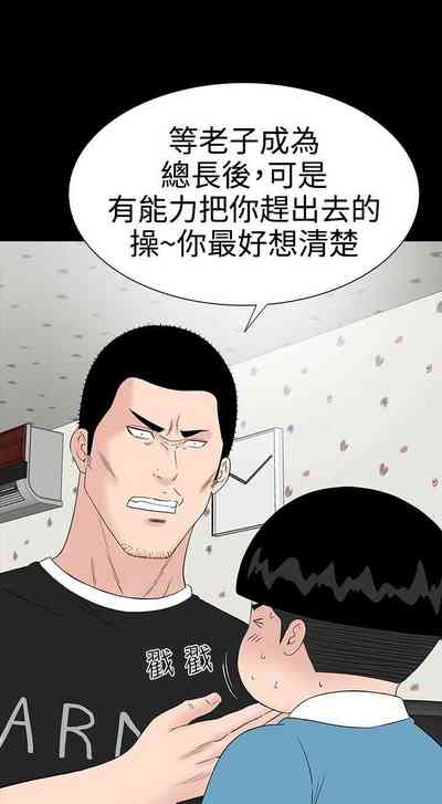 第142页图