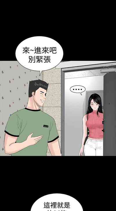 第146页图