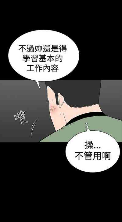 第150页图