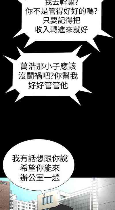 第166页图