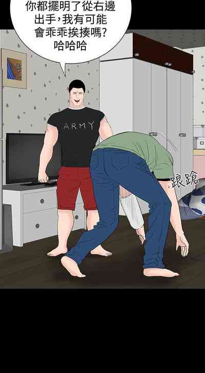 第182页图