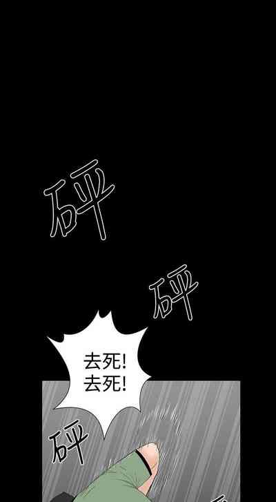 第186页图