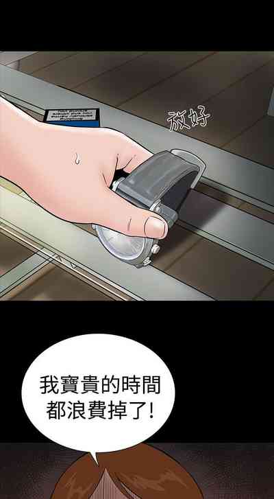 第18页图