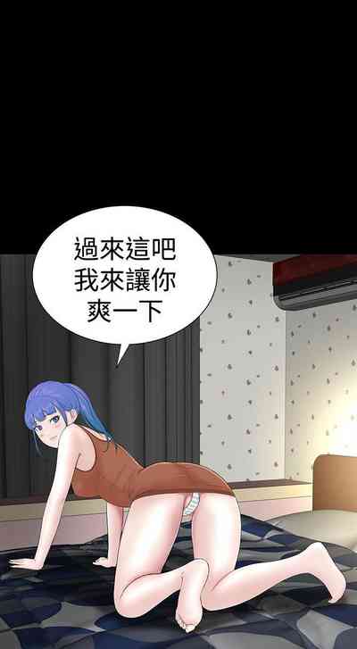 第194页图