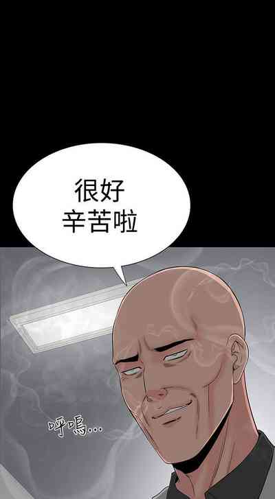 第202页图