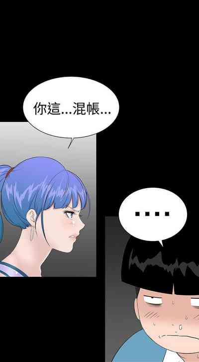 第206页图