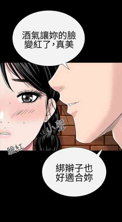 第210页图