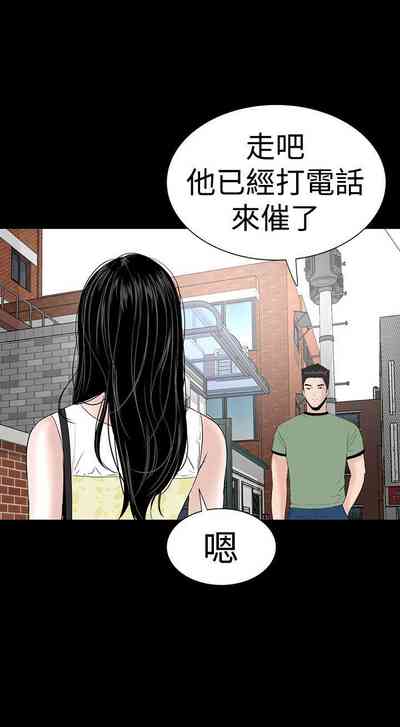 第234页图