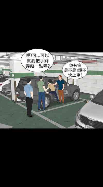 第238页图