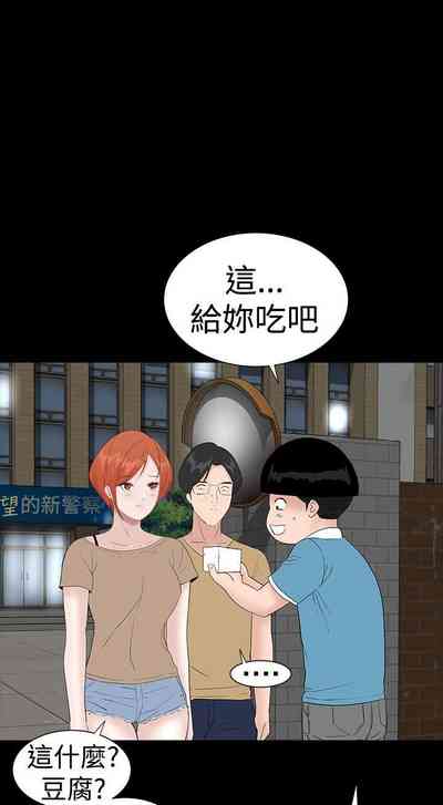 第242页图