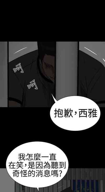 第246页图