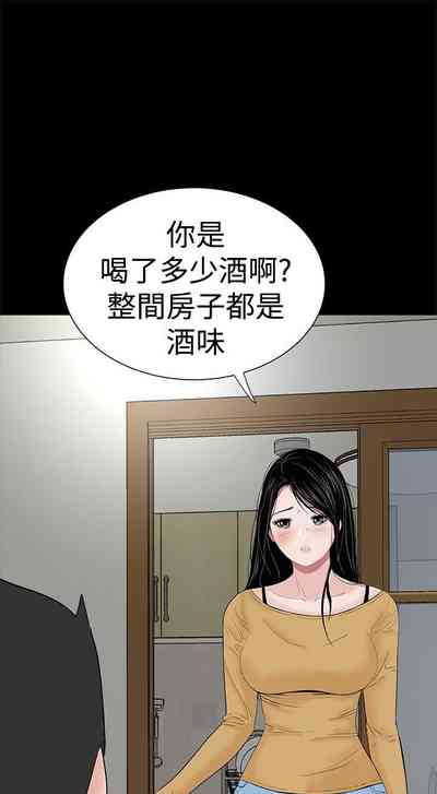 第254页图