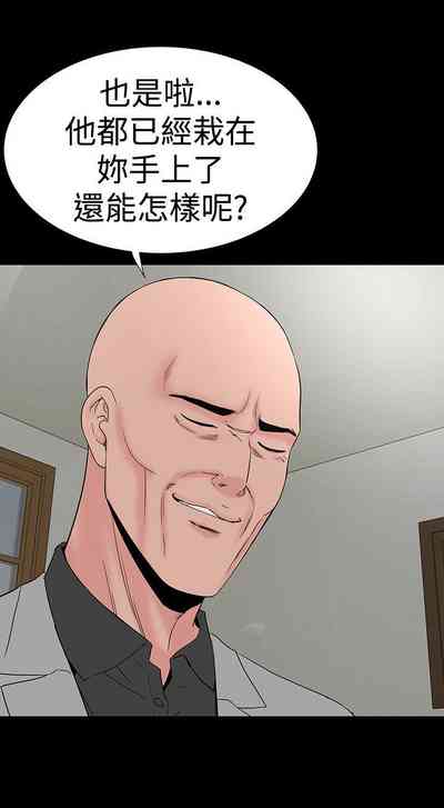 第262页图