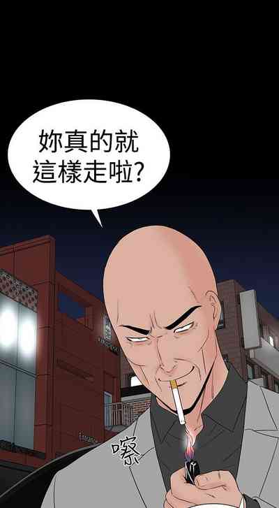 第270页图