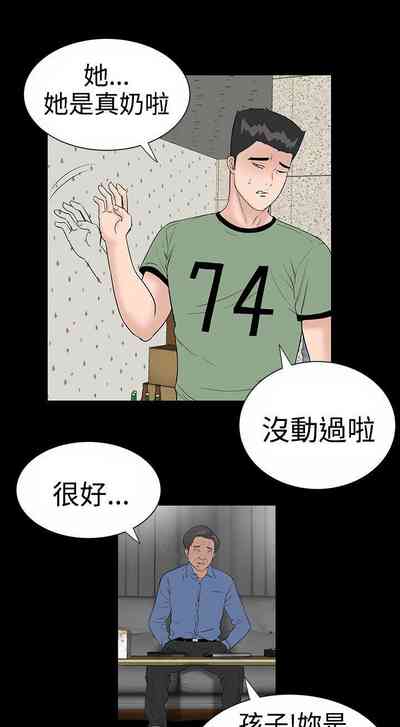 第38页图