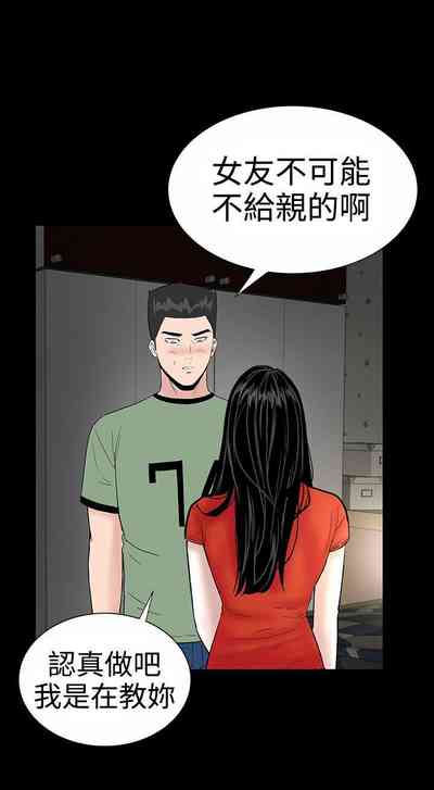 第42页图
