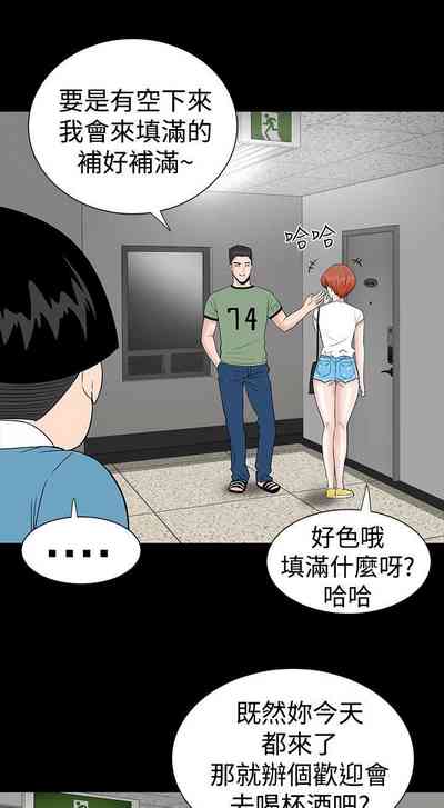 第54页图