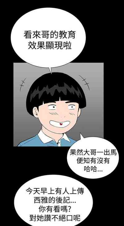 第66页图