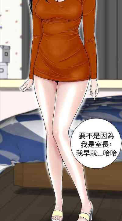 第6页图