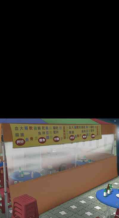 第70页图