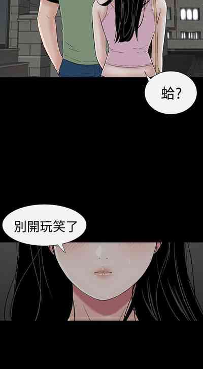 第74页图