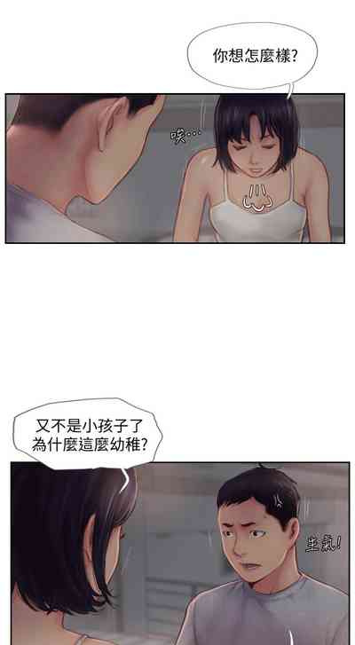 第18頁圖