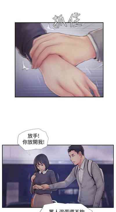 第34頁圖