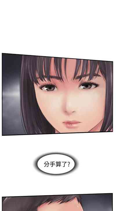 第38頁圖
