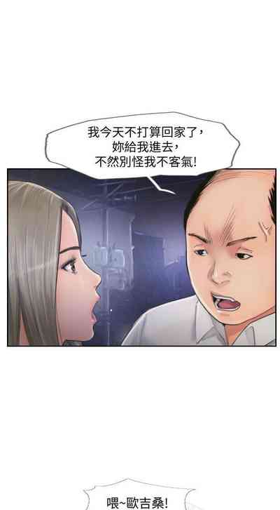 第54頁圖